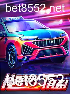 Explorando os Segredos do Jogo HappyTaxi: Diversão e Desafios